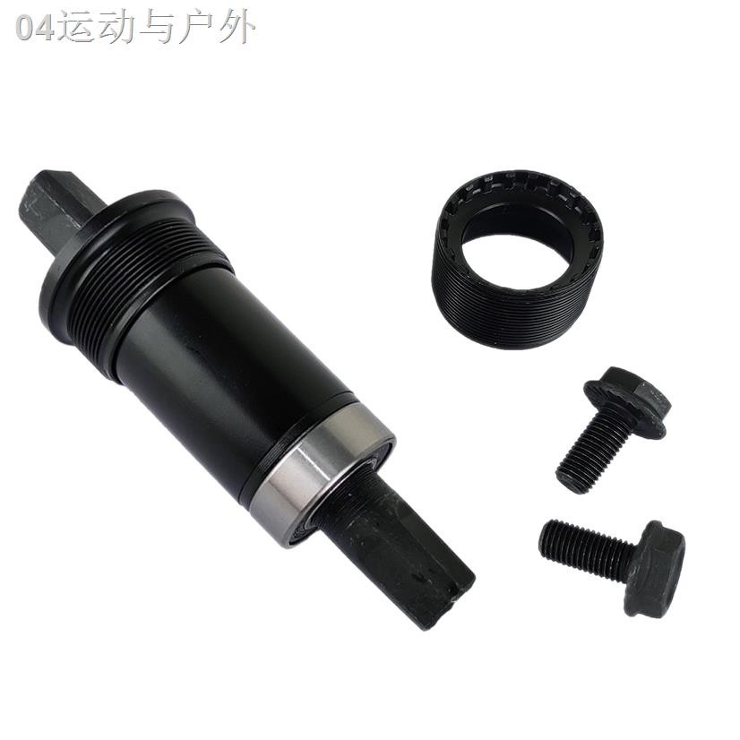 Bottom cheap bracket cost