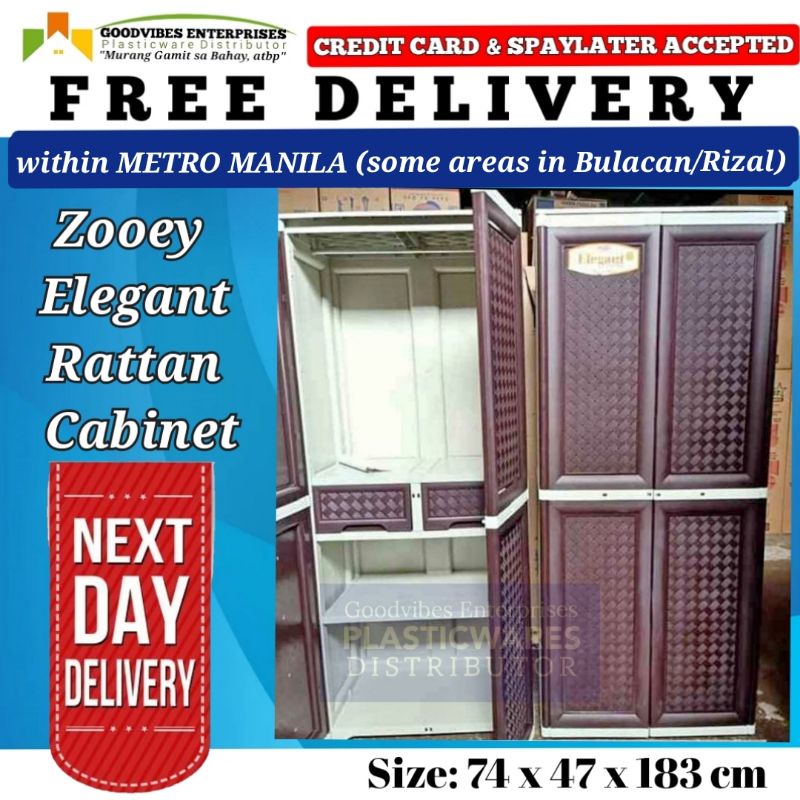 FREE DELIVERY WITHIN METRO MANILA ZOOEY ELEGANT RATTAN CABINET