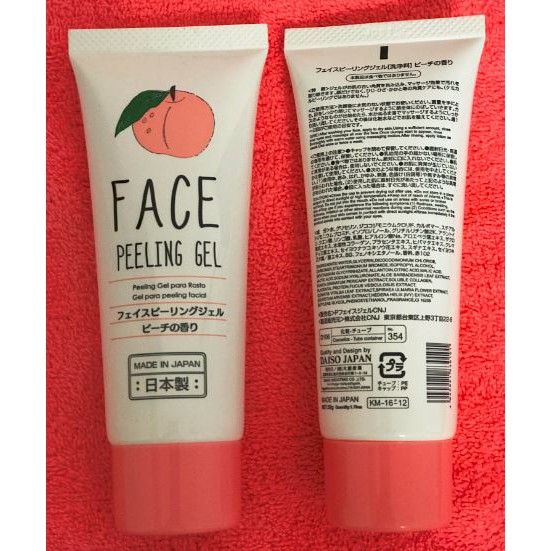 Authentic Japan Product Daiso Face Peeling Gel (50g) Shopee Philippines