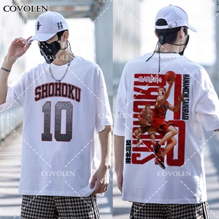 huckblade Shohoku High School Basketball T-Shirt