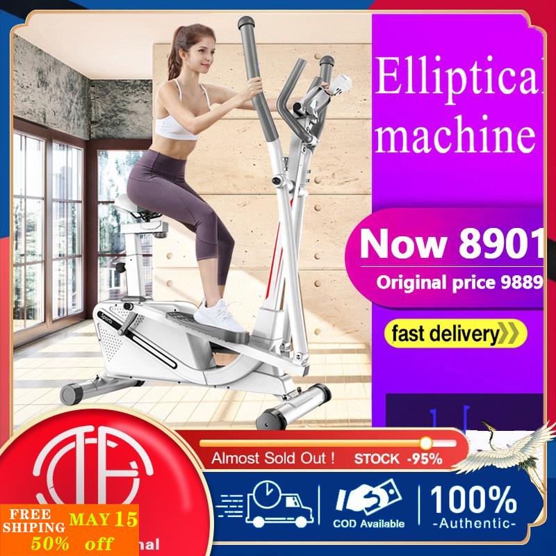 Home Use Bike Elliptical Machine Exercise Bike, Space Walk