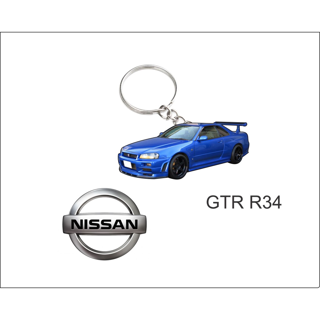 nissan gtr r34 blue 2D KEYCHAIN | Shopee Philippines