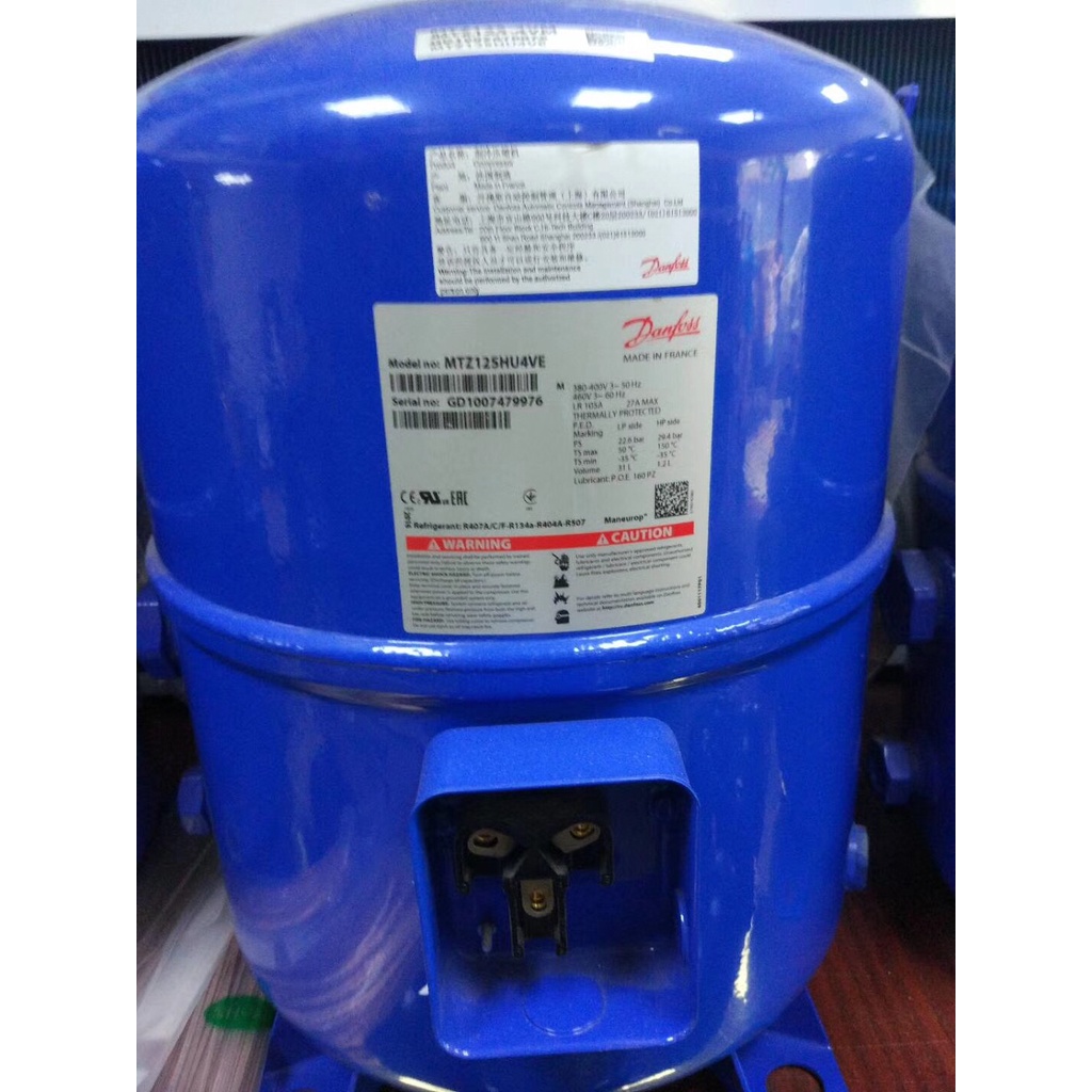 Danfoss MTZ125HU4DVE 10HP air conditioner compressor for Refrigeration Shopee Philippines