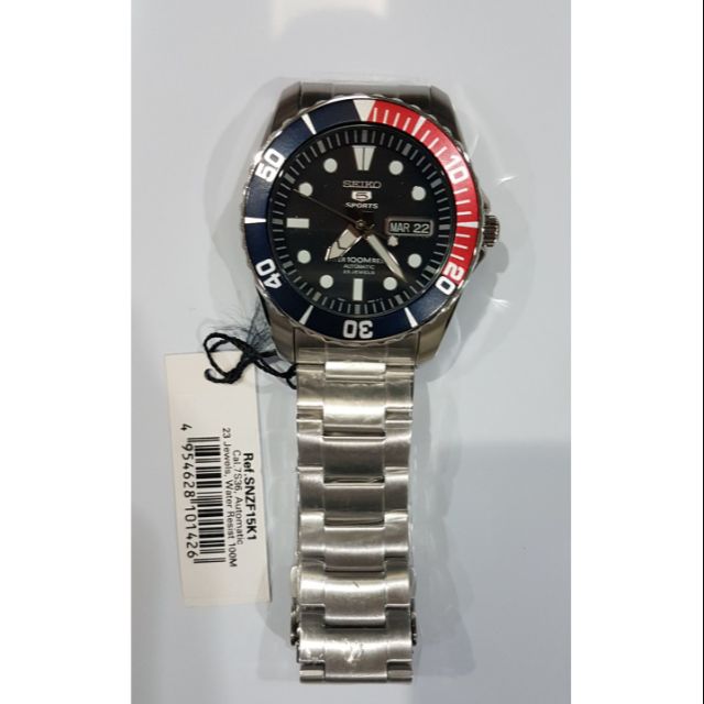 Seiko 5 sports pepsi sea urchin stainless steel strap Shopee