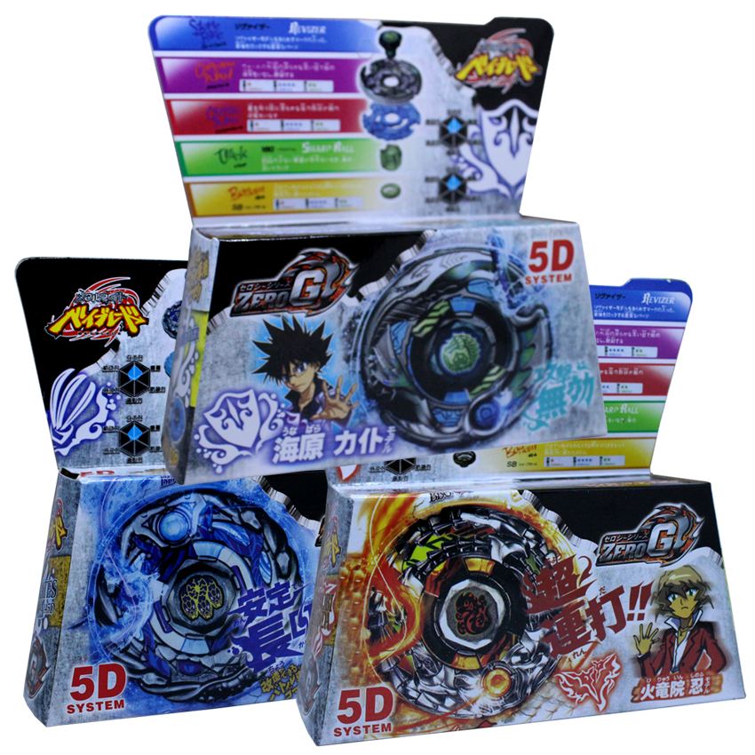 Beyblade bayblade 5d spinning tops random design 1pcs | Shopee Philippines