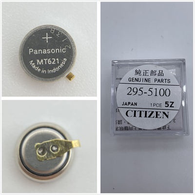 Enduring AK521BK Battery For Watches main image 0