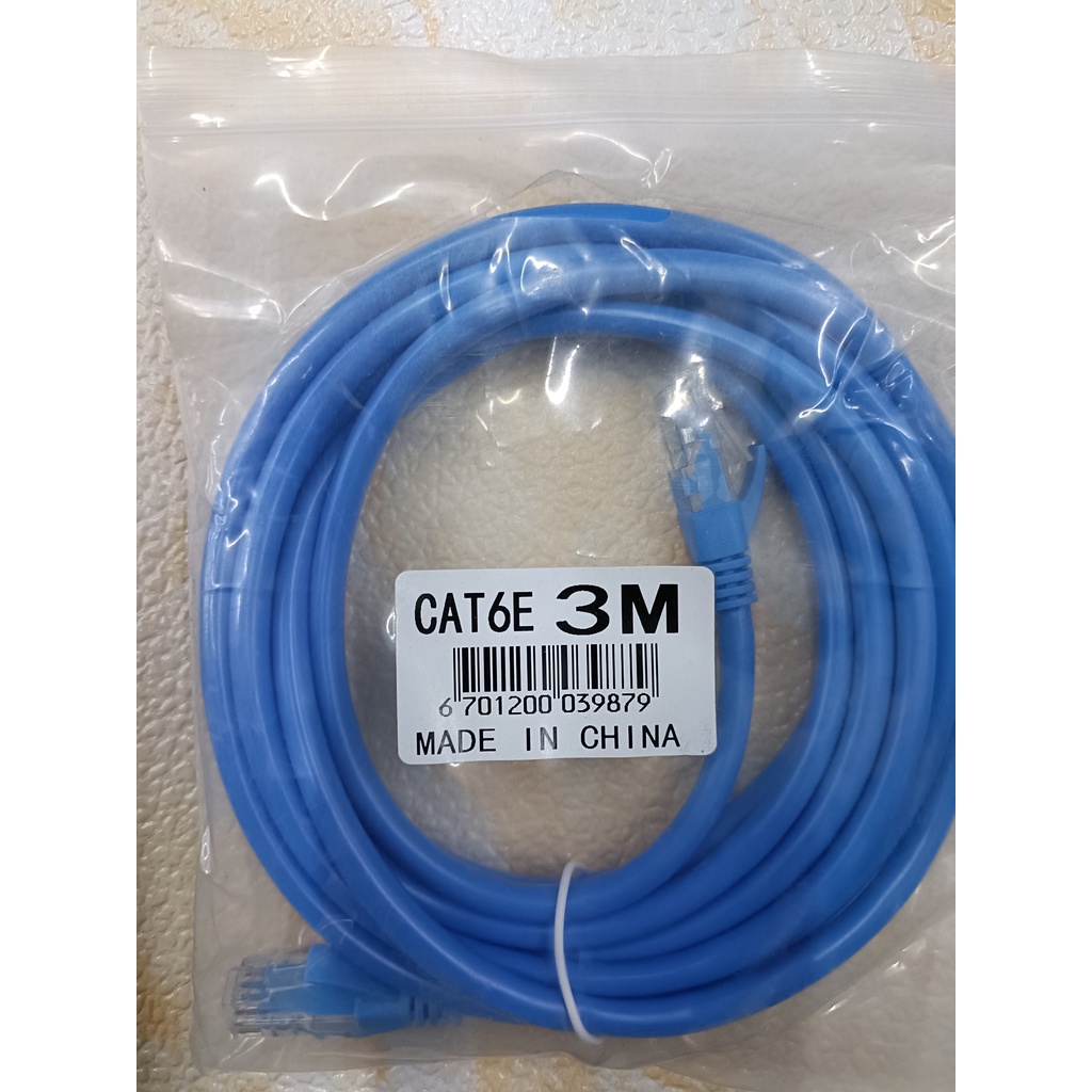 CAT6E LAN CABLE ( 3m,5m,10m,15m,20m ) | Shopee Philippines