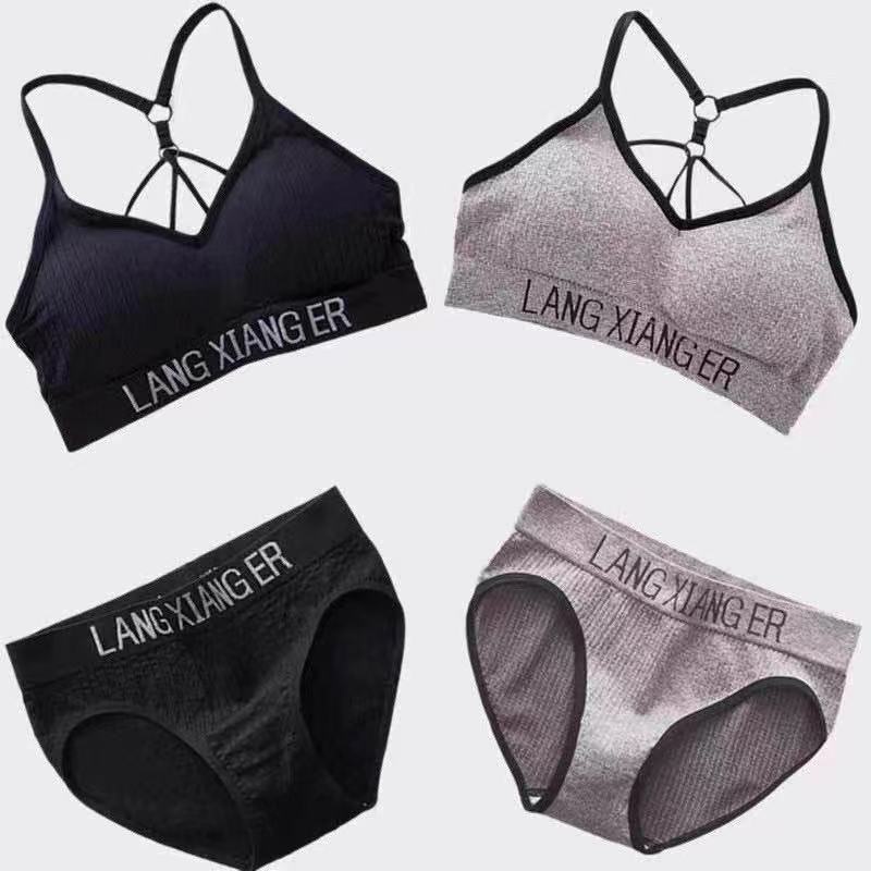 Women Sexy Seamless Letter Intimates Sports Bra and Panty Set Shopee