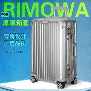 RIMOWA Original Trunk S 26 Inch (Replica)