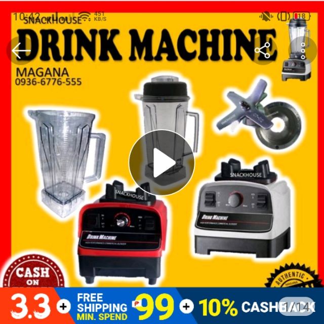 DRINK MACHINE BLENDER PARTS AND REPLACEMENT PITCHER AND MACHINE SELECT