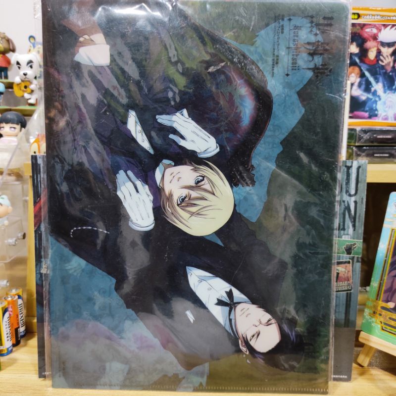 Kuroshitsuji Black Butler Assorted Merch Shopee Philippines