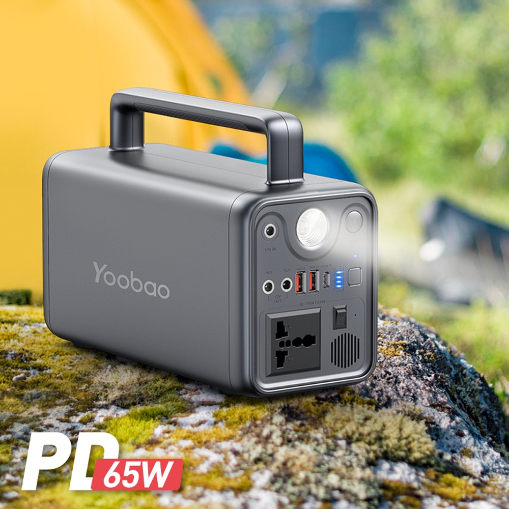 Yoobao EN300WLPD 72000 MAH 300W PD Power Station W/ Pure Sine Wave 220v Inverter & LED Light - Grey | Shopee Philippines