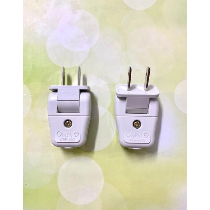 Swing Plug (OMNI WSP-003) | Shopee Philippines