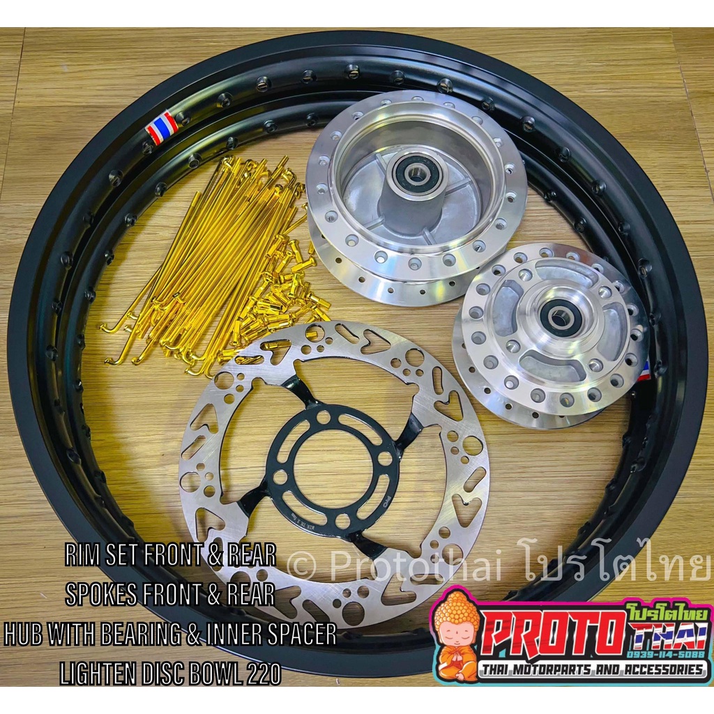 Rim Set with Bearing XRM125 / RS125 / WAVE 125 / WAVE 100 (Rim + Spokes ...
