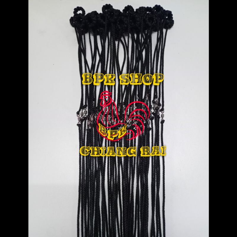 Chicken Leg Rope Bared Pack Of 1 (Black B) 1 Meter Long With Steel Ball ...
