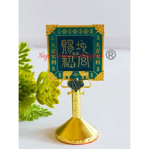 BIG AND SMALL AUSPICIOUS MIRROR LUCKY DISPLAY | Shopee Philippines