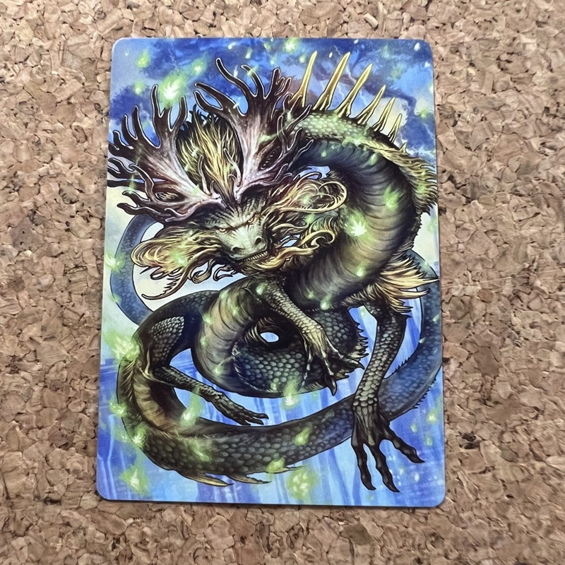 MTG KURA, THE BOUNDLESS SKY 66/81 ART CARD - KAMIGAWA NEON DYNASTY - MAGIC  THE GATHERING | Shopee Philippines