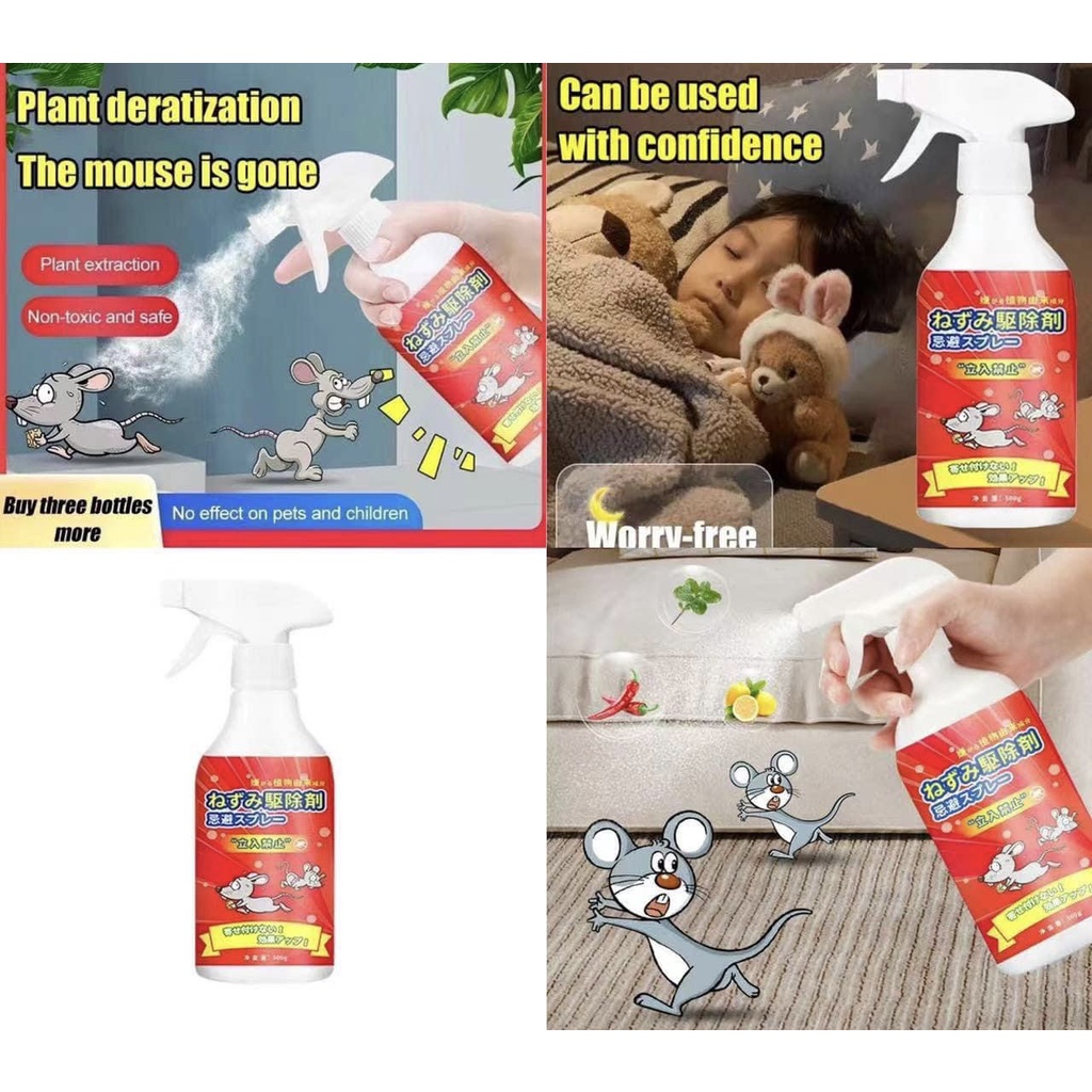 Onhand! Rat Repellent spray 500ml Deratization Cream Gel Rodent ...