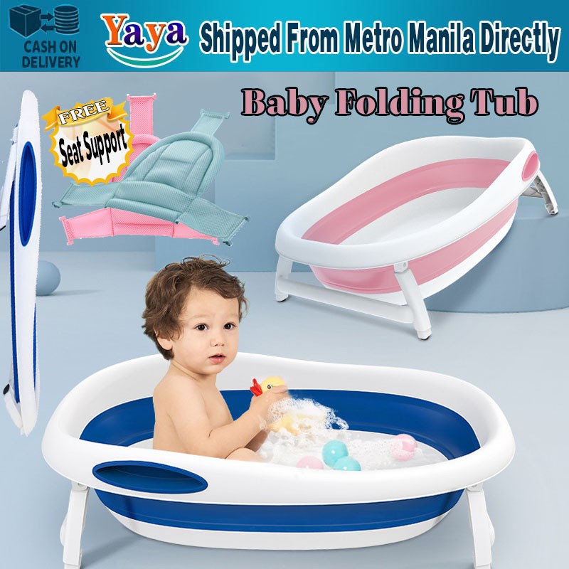 Baby bath tub store shopee