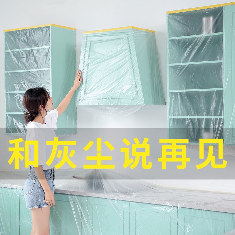 Shop plastic covering for Sale on Shopee Philippines