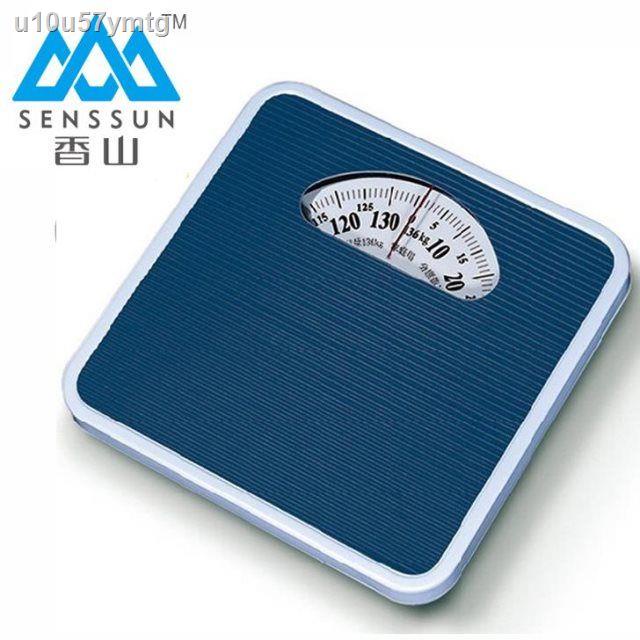 Weighing scale on sale for human