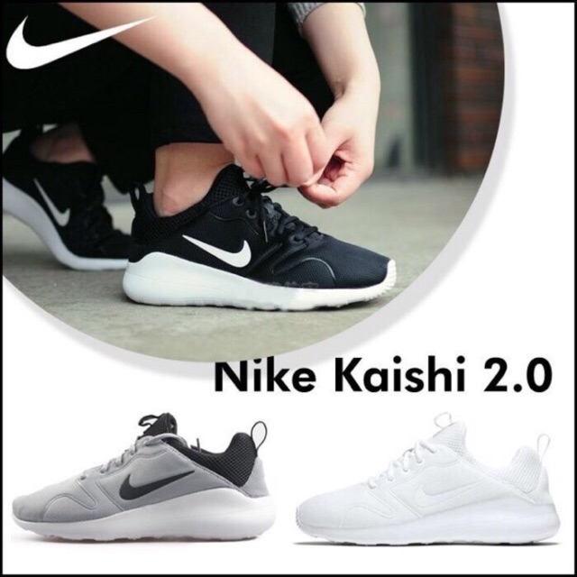 Nike kaishi shop 2.0 on feet