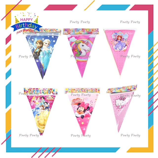 𝐏𝐚𝐫𝐭𝐲 𝐏𝐚𝐫𝐭𝐲 Girls Theme Cartoon Character Banderitas Party Flag ...