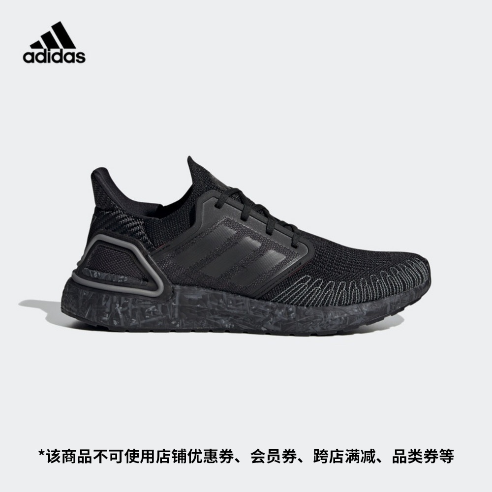 running shoes adidas Adidas ULTRABOOST 20 X JAMES BOND men s and