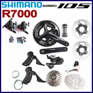 shimano 105 groupset - Best Prices and Online Promos - Apr 2024