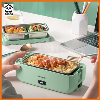 2/1.6L USB Electric Heated Lunch Box Portable Food Warmer