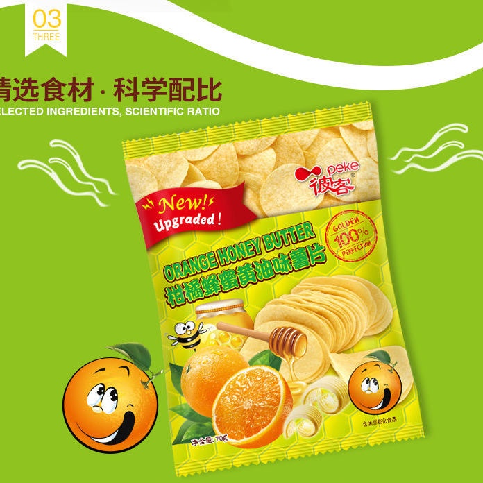 [Expiration] Lay s Potato Chips Lime Flavor 135g Coconut Milk 90g Snacks Snack Food Star Same