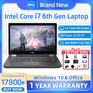 Shop laptop for Sale on Shopee Philippines