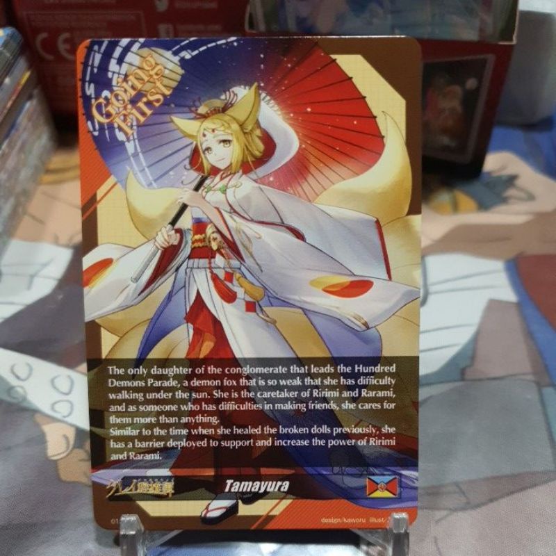 GOING FIRST / MOMOKKE TOKEN MARKER # 1 CARDFIGHT VANGUARD ENGLISH ...