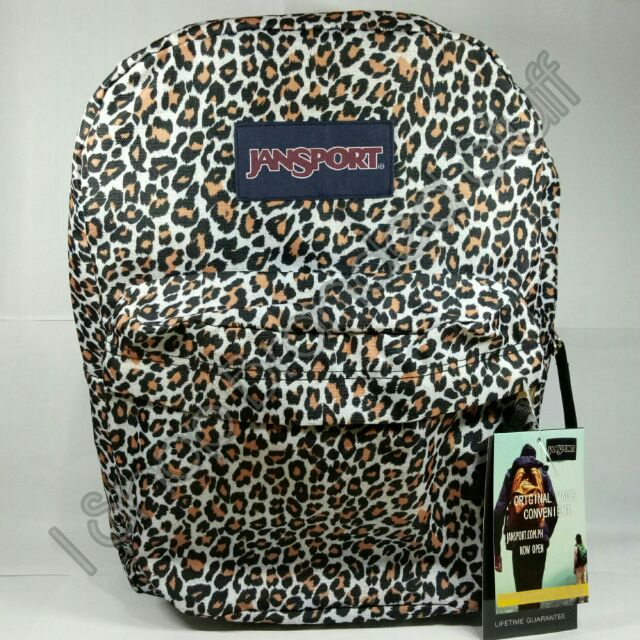 Leopard backpack online jansport