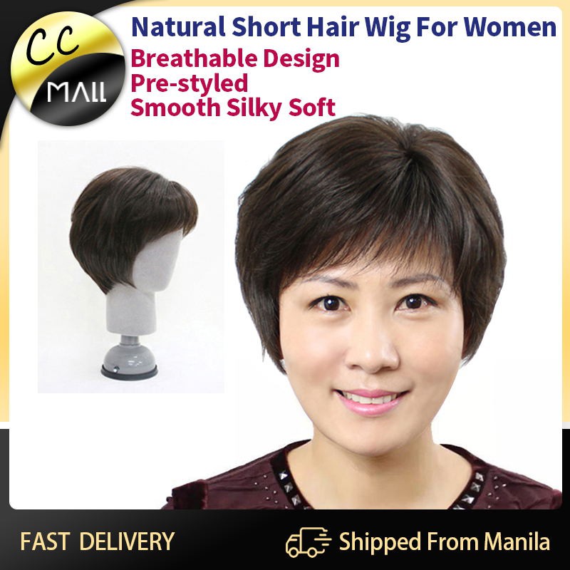 Short hair wig philippines hotsell