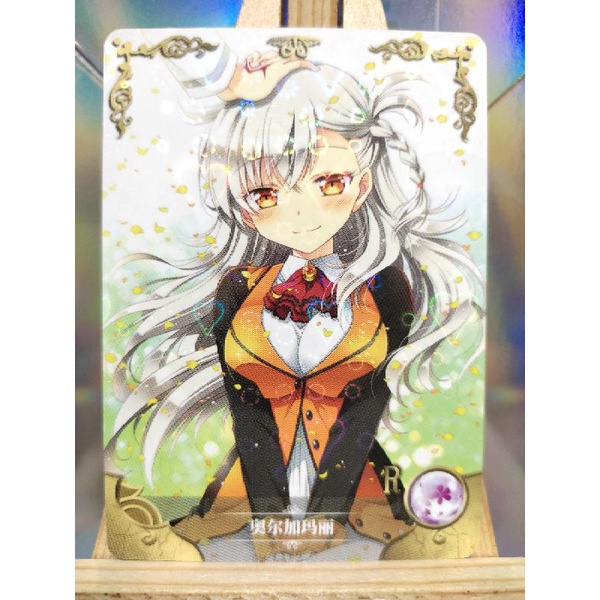 Fate Series Set A - Goddess Story Cards Collection | Shopee Philippines