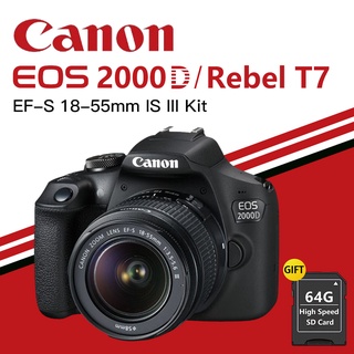 Canon EOS 2000D / Rebel T7 DSLR Camera w/ 18-55mm DC III Lens