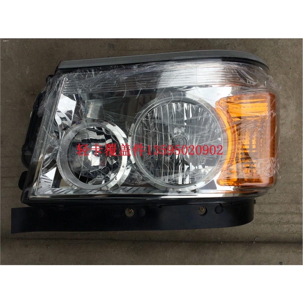 JAC Light Truck Parts JAC New Kangling/New Junling/New Weiling/Ling