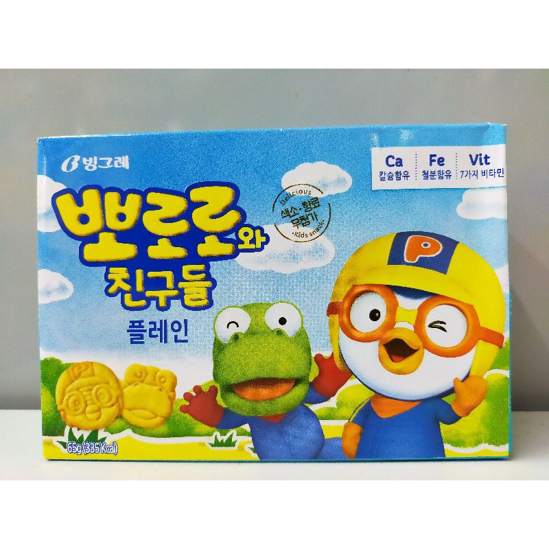 Binggrae pororo biscuit 65g (milk/choco/cheese) | Shopee Philippines