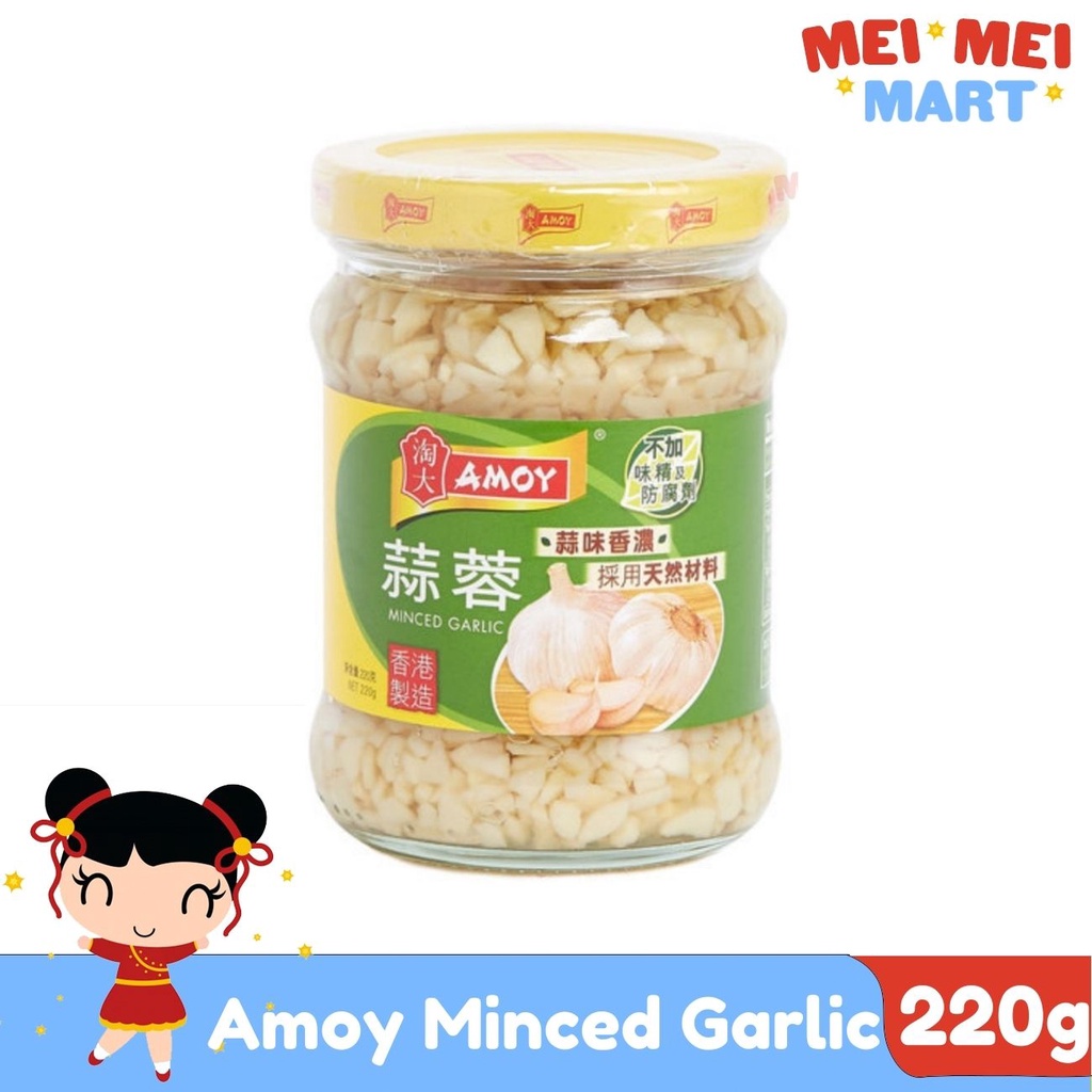 Amoy Minced Garlic Jar 220g Shopee Philippines