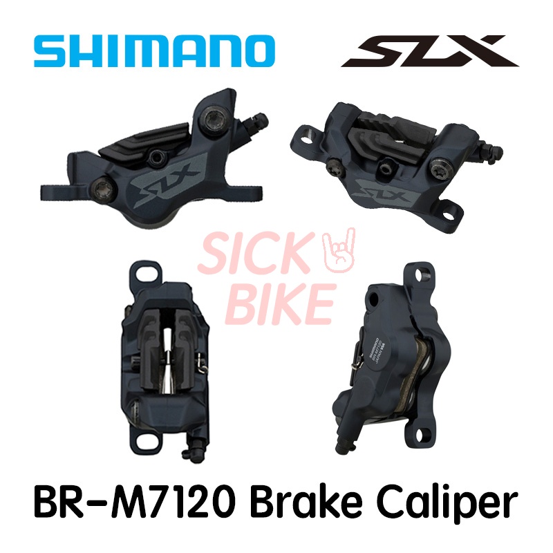 shimano m7120 caliper