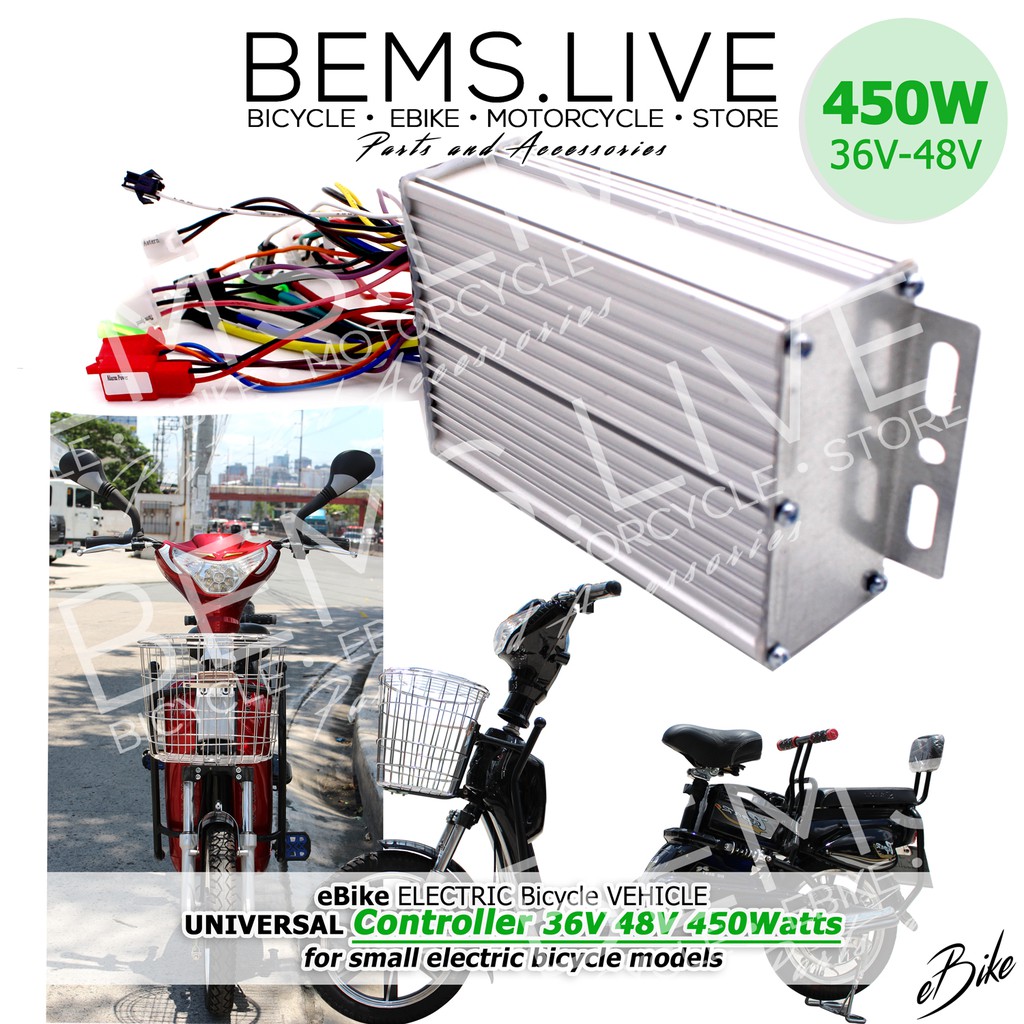 BEMS Universal Controller eBike eTrike for many different ELECTRIC ...