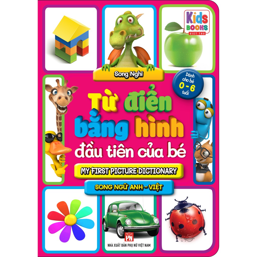 English vocabulary book - Baby's First Picture Dictionary (All pages ...