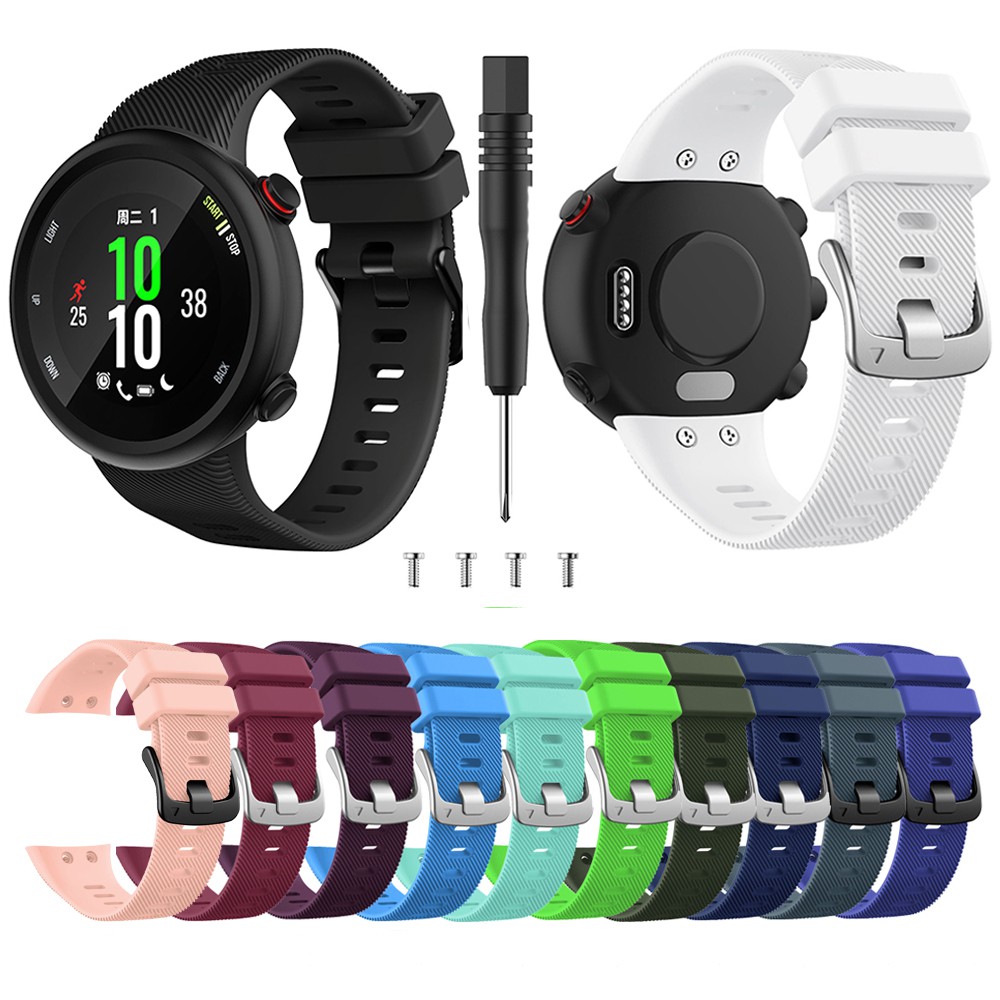 Garmin Forerunner 45 Replacement Bracelet