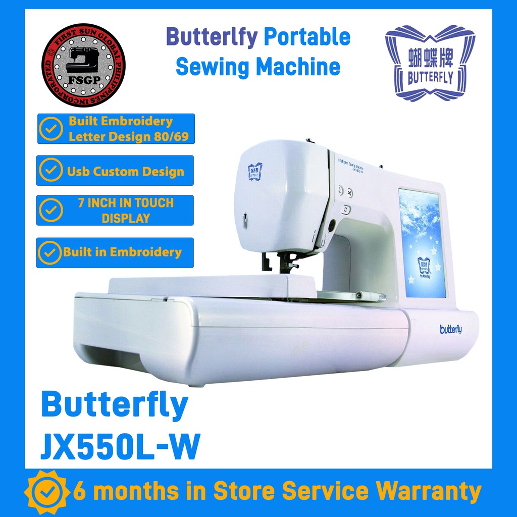 Butterfly and Unique Portable Multifunction Household Computerized