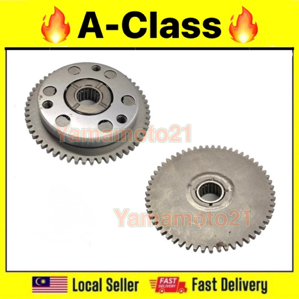 STARTER ONE WAY COMPLETE SET FOR EX5 CLASS / CLASS1 CLASS 1 DEMAK EVO Z ...