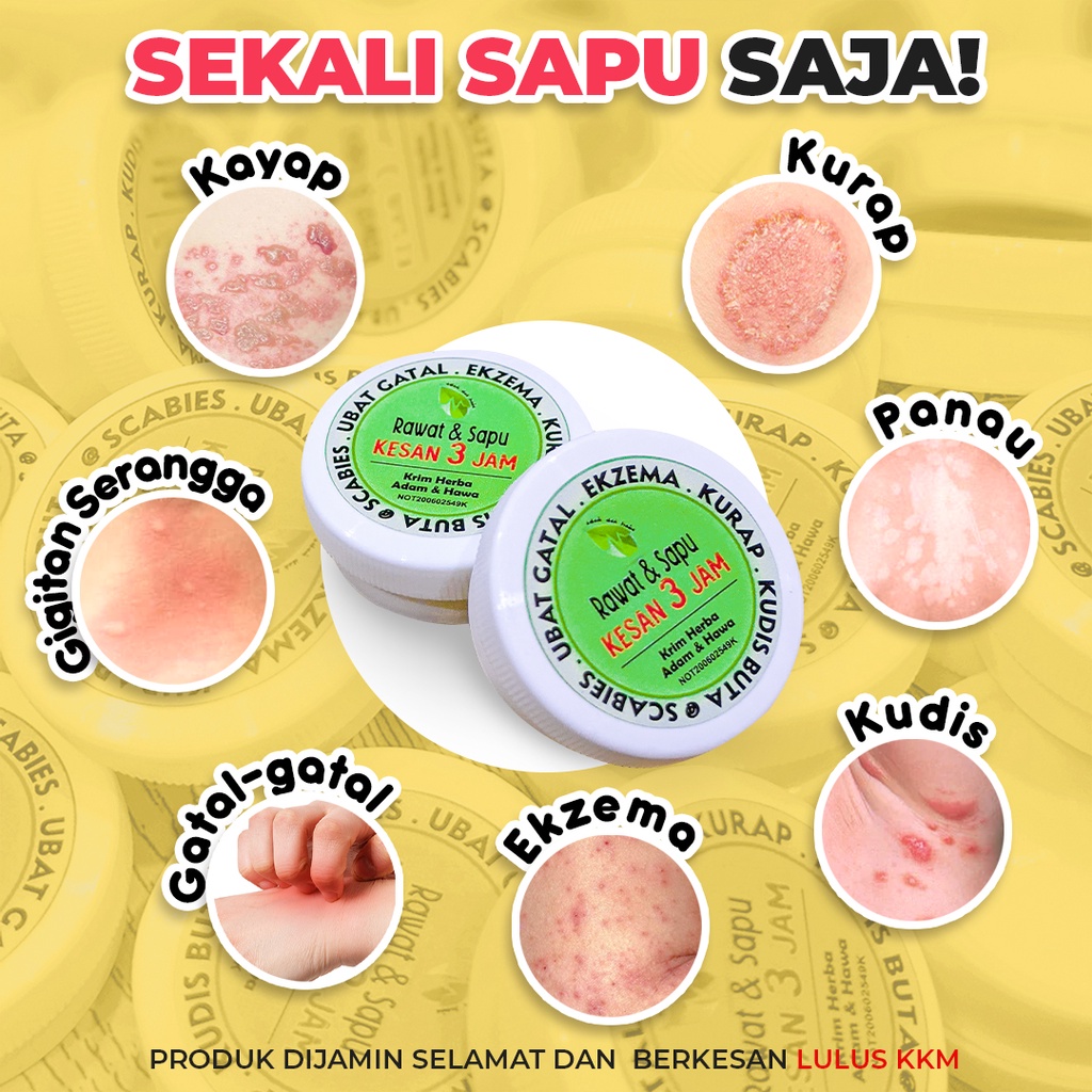 Grated, Freckles, Acne, Itch Cream, Scabies, Rashes, Electric, Water ...