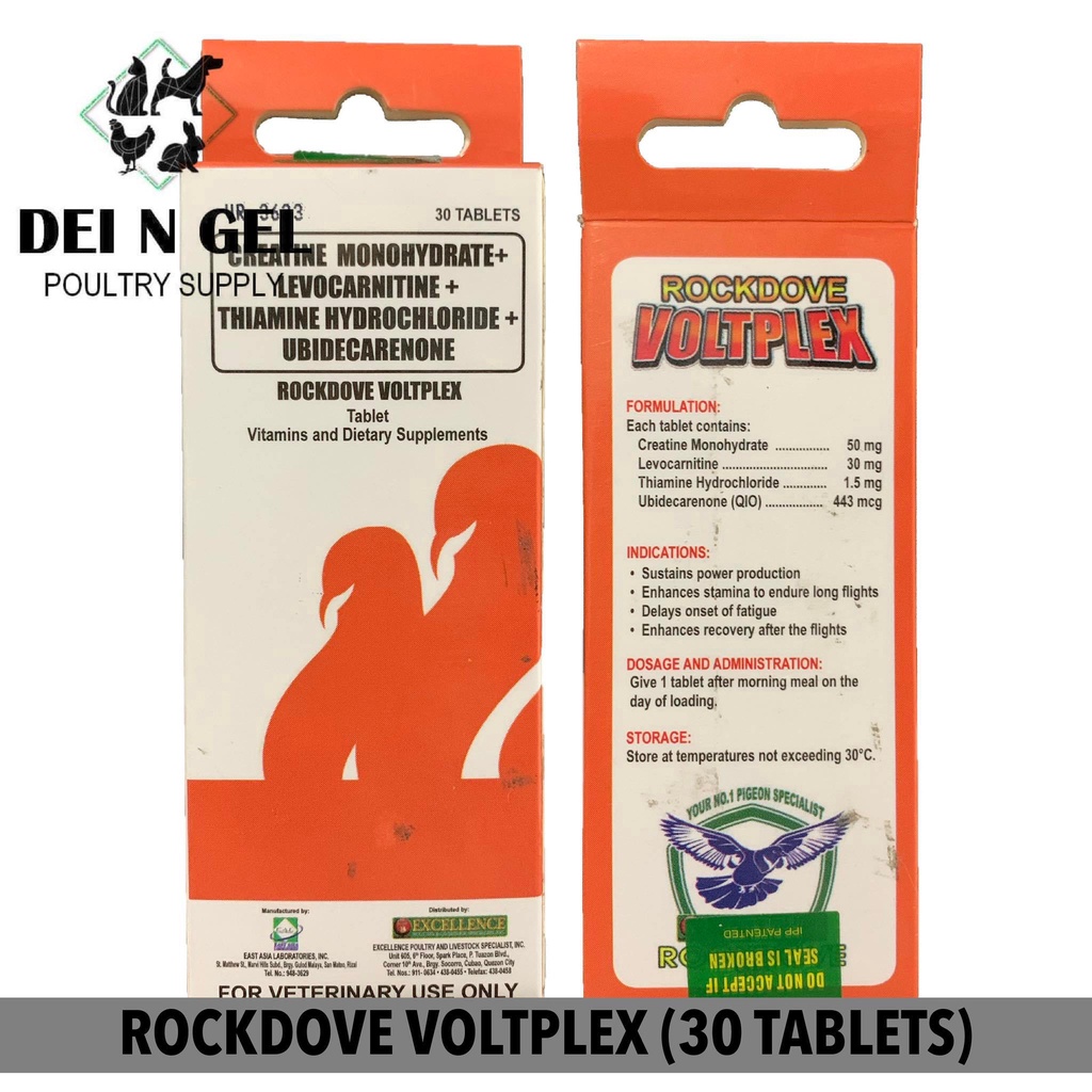 ROCKDOVE VOLTPLEX FOR PIGEON (30 TABLETS) | Shopee Philippines