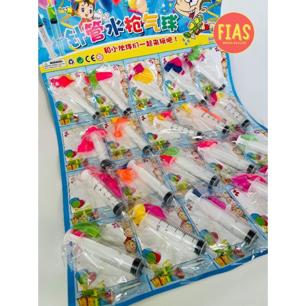 20 Pieces Injection Balloons / Loot bag filler / Wholesale Paninda ...