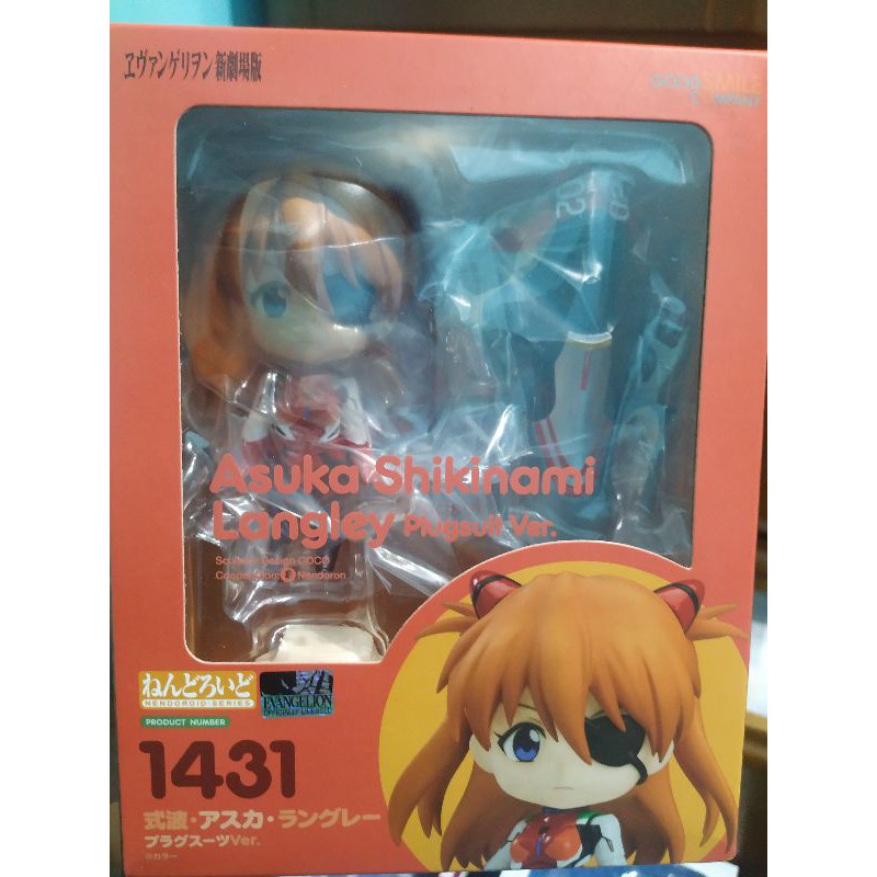 Nendoroid Asuka Langley Plugsuit Ver (Evangelion) Shopee Philippines